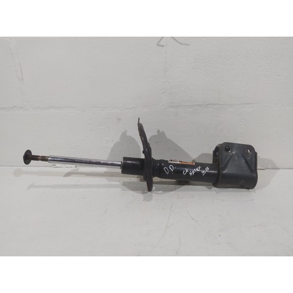 Amotercedor Dianteiro Direito Citroen C4 Hatch
